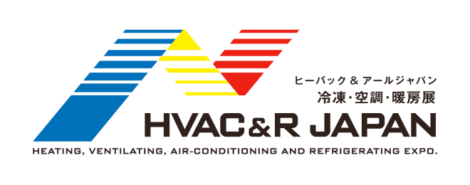 HVAC&R JAPAN 2018 ヒーバッグ&アールジャパン